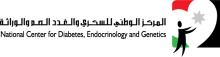 ncd logo 03